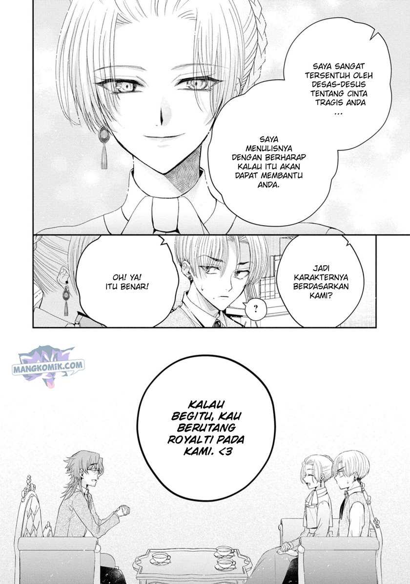 Though I May Be a Villainess, I’ll Show You I Can Obtain Happiness! chapter 33